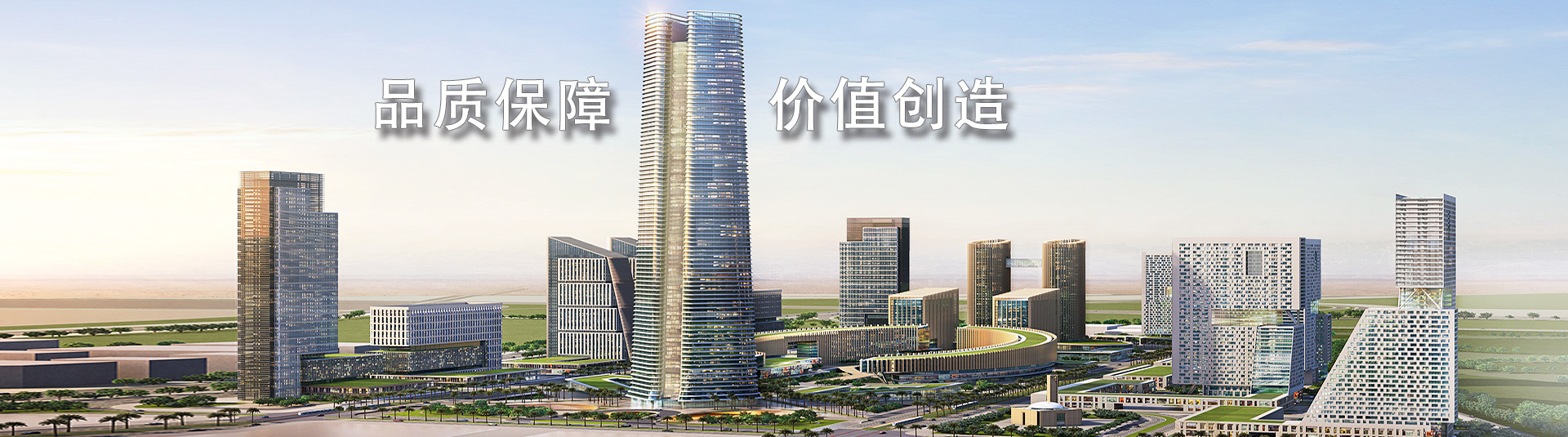 天筑膜构有限公司