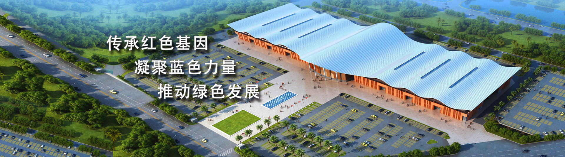 天筑膜构有限公司