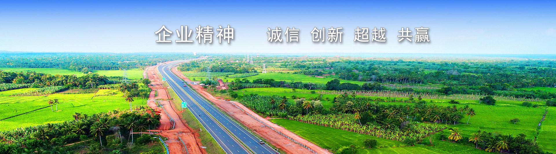 天筑膜构有限公司